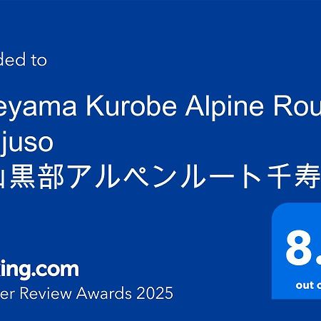 Hotel Tateyama Kurobe Alpine Route Senjuso 立山黒部アルペンルート千寿荘 Esterno foto